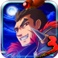 狂斩三国3图标