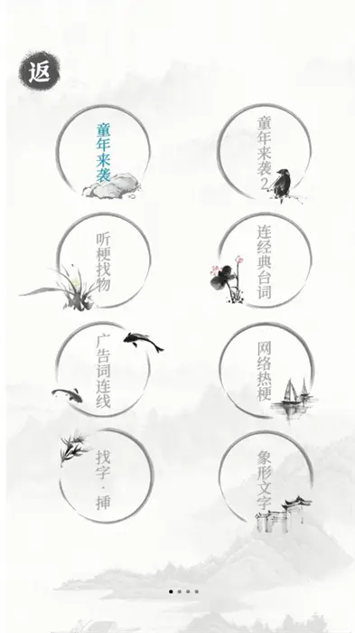 奇怪的梗图2