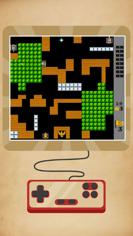 截图1