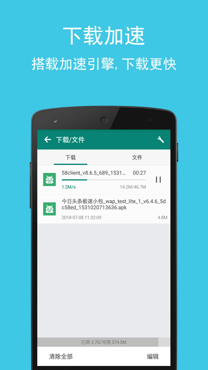 图1