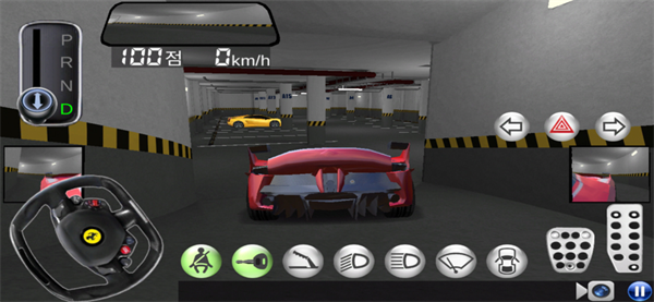 3d驾驶课破解版图2