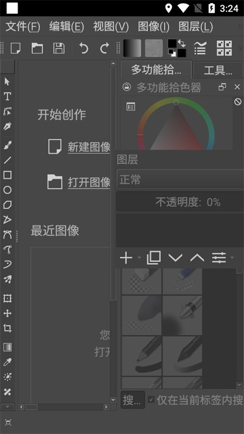 图5