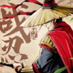 战忍传说手游2.1.266图标