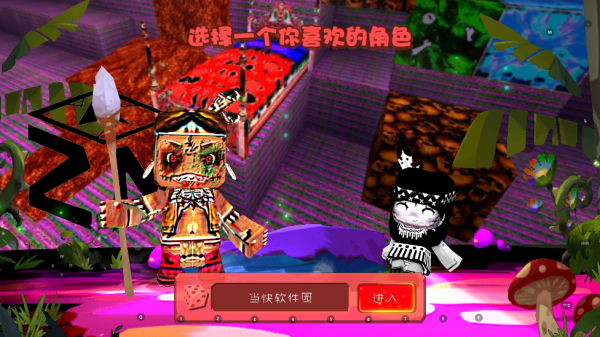 图1