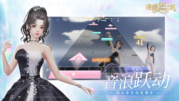 截图2