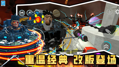 截图2