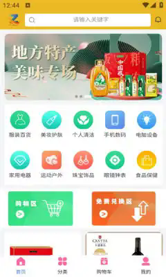 图3