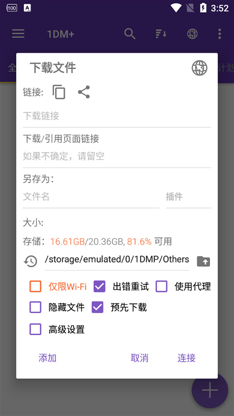 图1