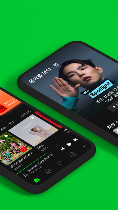 melon安卓图2