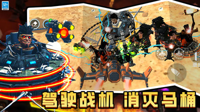 截图1