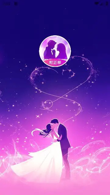 附近缘念图2