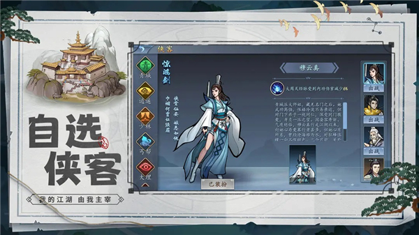 图5