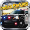 警车停车大师游戏(Police Parking 3D)