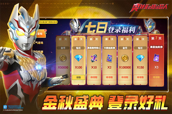 图1