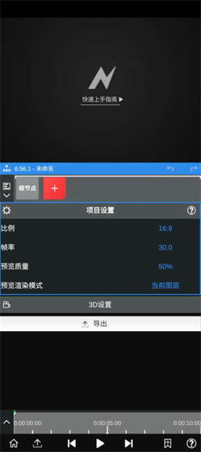 图1