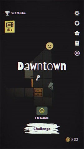 黎明镇逃脱游戏(dawntown)图1