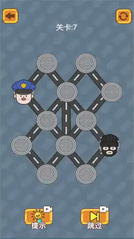 截图3