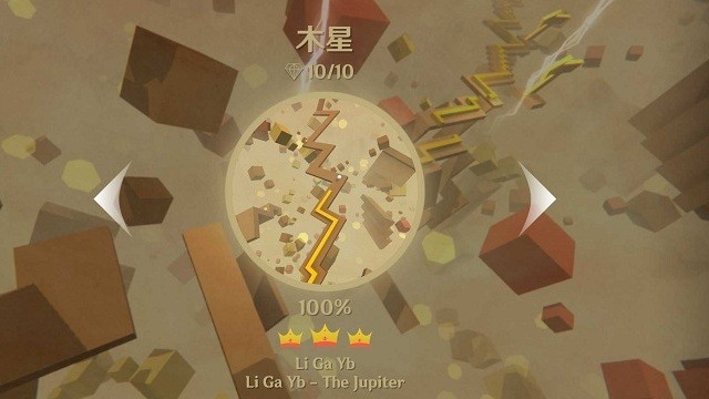 跳舞的线木星版本图3