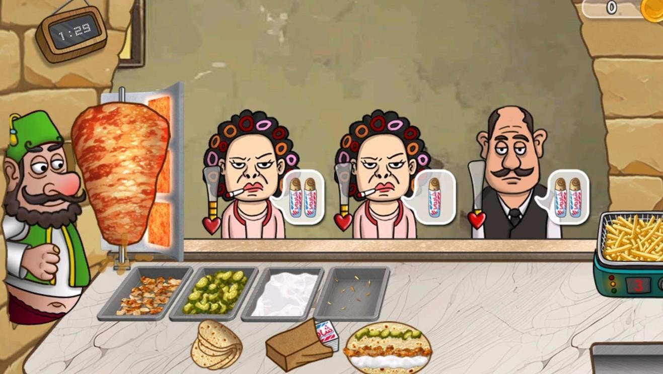 传奇美味餐厅图3