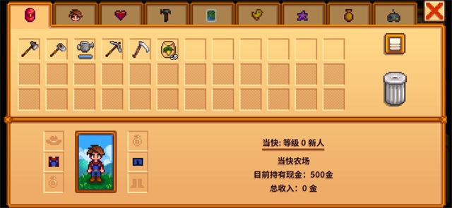 图1