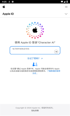 characterai图4