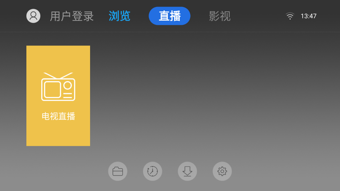 截图1
