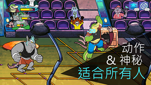 鳄鱼侦探布罗格BROK图2