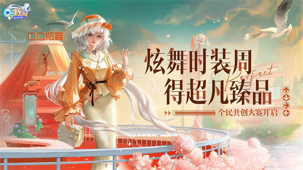 图1