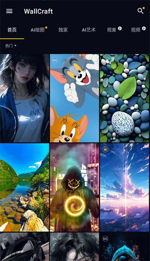 图4