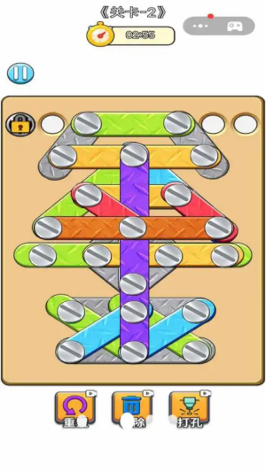 拧螺丝闯关挑战游戏图2