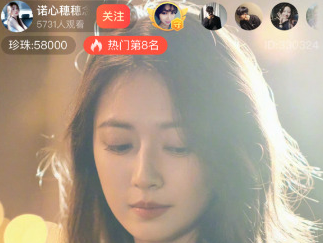 尤伴app