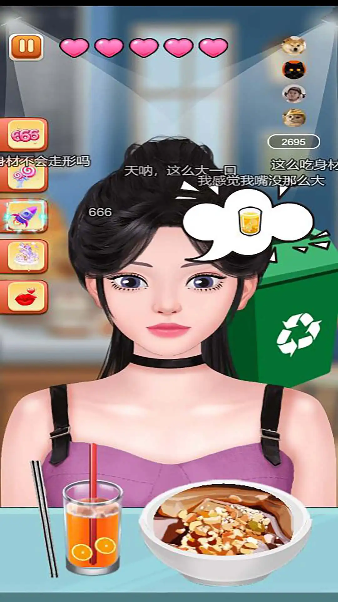 美食大胃王游戏图3