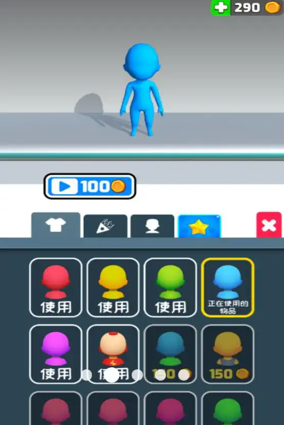 疯狂跑步竞赛游戏图2