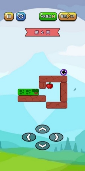 截图3