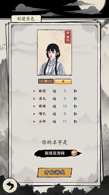 图4
