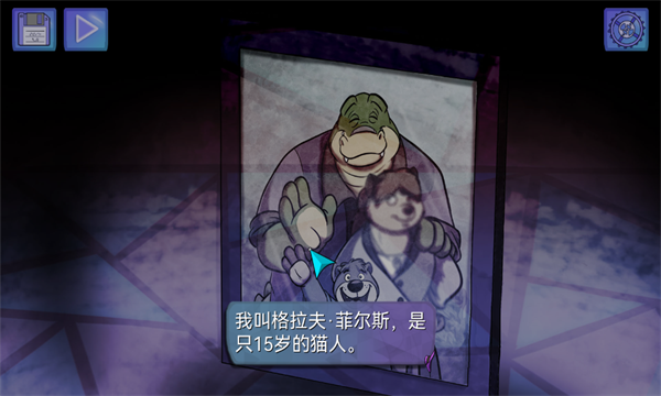 鳄鱼侦探布罗格尾诞节图2