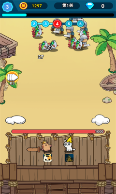 卡皮巴拉冒险Go植物杂交版1.1图1