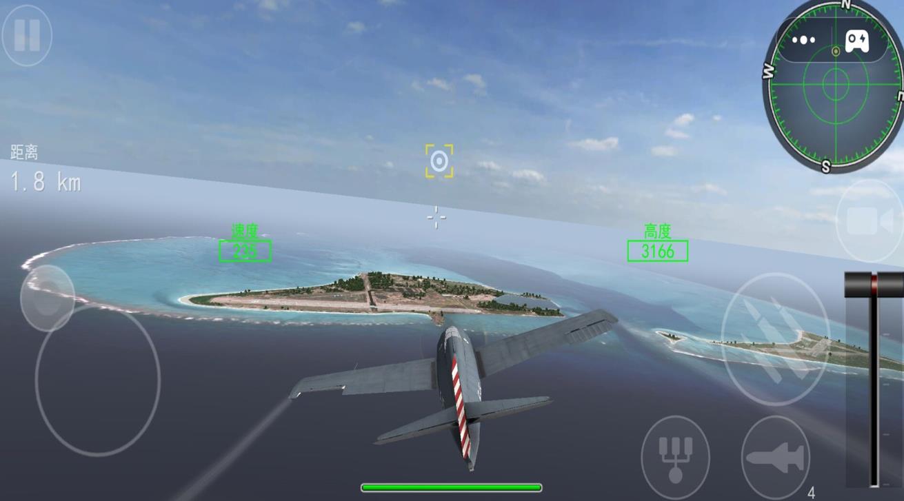 3D战斗机驾驶1.0图1