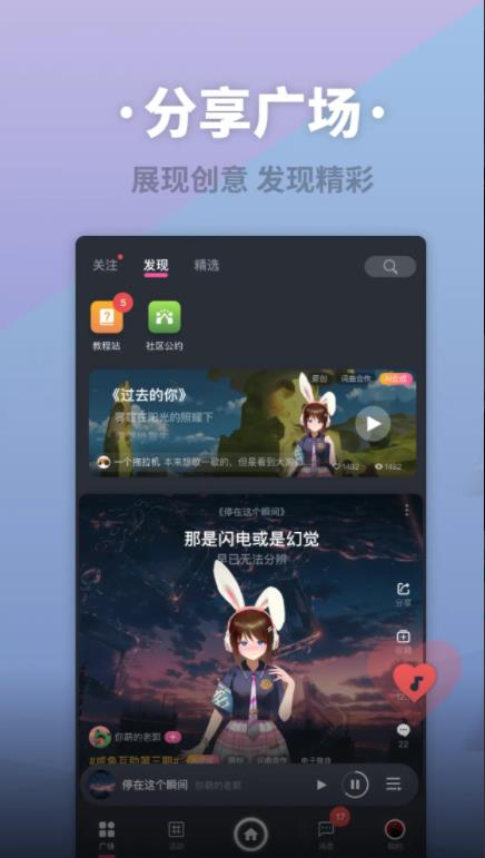 图1