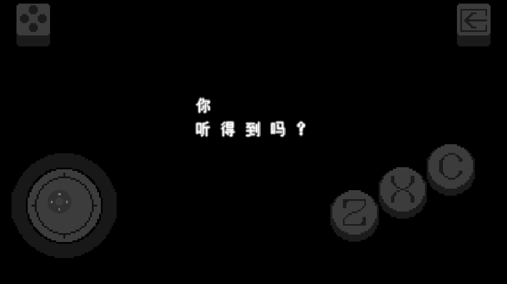 三角符文汉化版