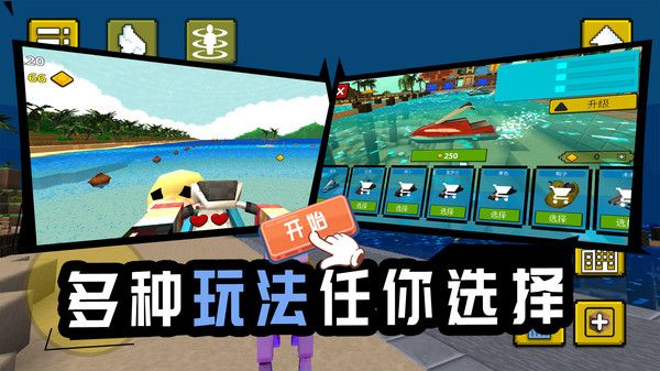 图2