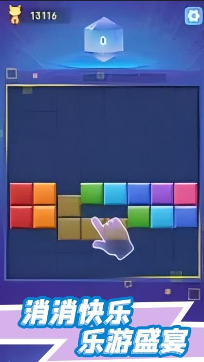 图1