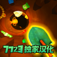 掘地求财汉化版