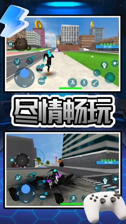 图2