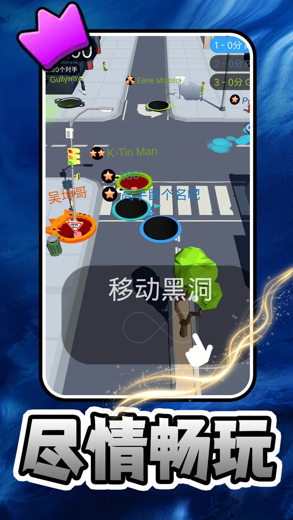 破坏吧建筑游戏