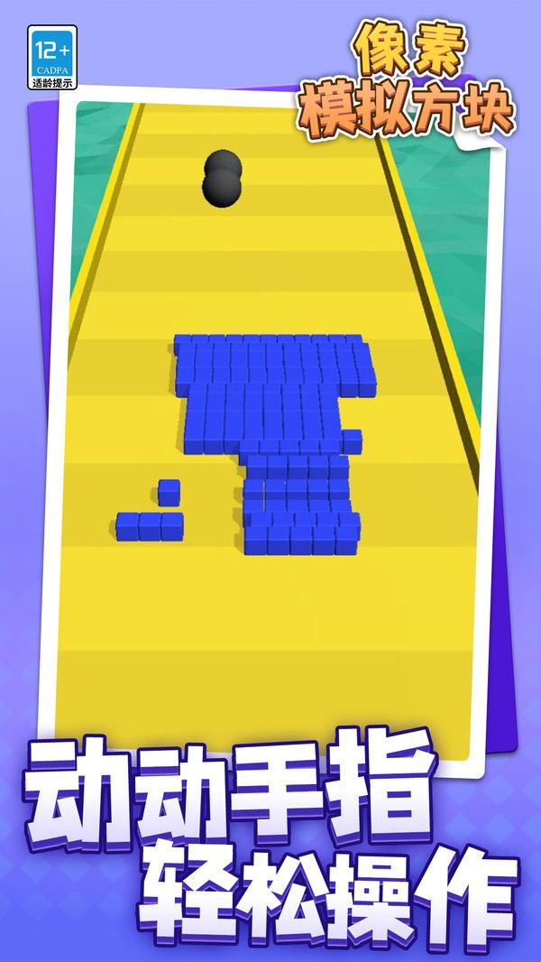 图1