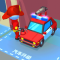 烈火真英雄游戏