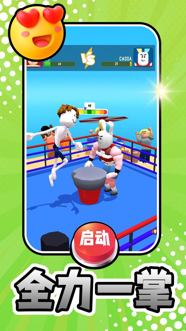 图1