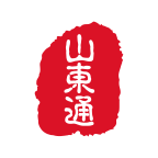 山东通官网版图标