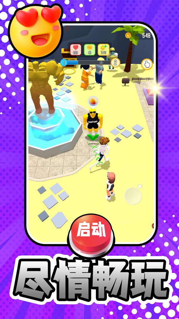 图2